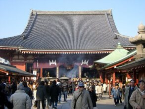 Asakusa Ryokan Toukaisou, фото 31