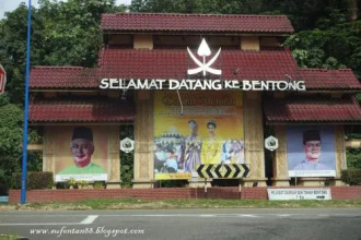 Bentong Homestay