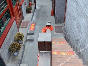 Fuanxin Hostel, фото 13