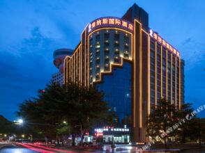 Nanfang Hotel - Huizhou, фото 34