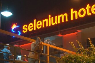 SELENIUM, фото 49