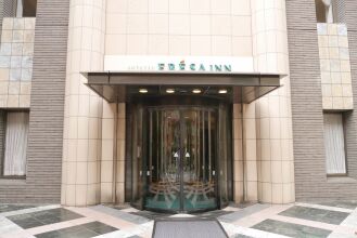 Sotetsu Fresa Inn Tokyo Kamata, фото 1