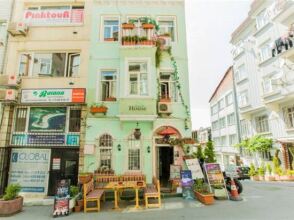 Хостел Istanbul Taksim Green House, фото 37