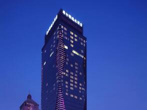 Doubletree By Hilton Guangzhou