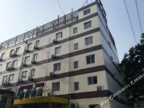 Home Inn (Beijing Ping'anli Metro Station), фото 28 Home Inn (Beijing Ping'anli Metro Station), фото 28