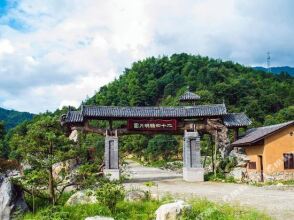 Ershisiqiao Mingyueyuan Resorts, фото 12