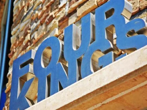 Four Kings Apartments, фото 16