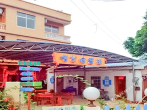 Zhugongguan Inn, фото 9