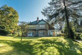 Foyers House Hotel, фото 19 Foyers House Hotel, фото 19