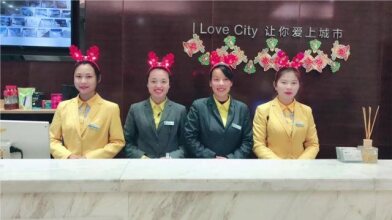 City Comfort Inn Yichun Gao'An Gao'An Avenue, фото 14