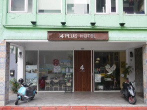 4plus Hostel Taipei Taiwan Zenhotels - 