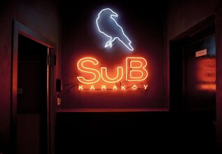 Sub Karakoy, фото 30 Sub Karakoy, фото 30