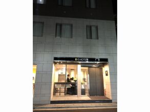 E-Hotel Ginza, фото 10