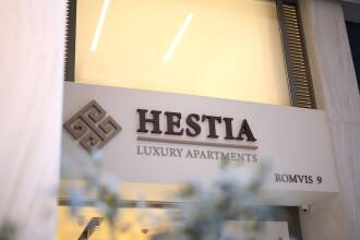 Hestia - Romvis 9, фото 3