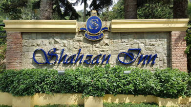 Shahzan Inn, фото 20 Shahzan Inn, фото 20