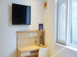 Hi Inn Beijing Chongwenmen, фото 11 Hi Inn Beijing Chongwenmen, фото 11