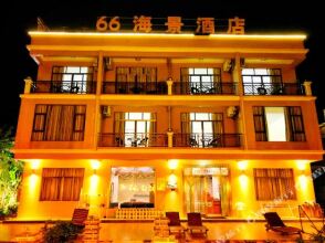 66 Sea-view Hotel (No.2 Branch), фото 23