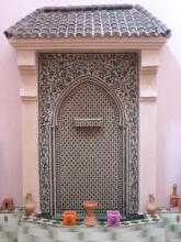 Dar Mar'ouka, фото 23 Dar Mar'ouka, фото 23