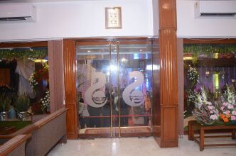 Hotel Sagar, фото 34