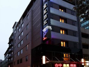 Huang Shin Business Hotel-Chung Kang