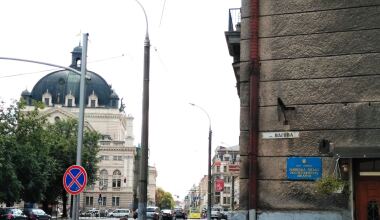 Apartments 1 min to Opera House, фото 10 Apartments 1 min to Opera House, фото 10