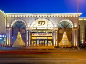 Dajiaoting International Business Hotel, фото 24