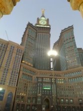 Moevenpick Hotel Makkah
