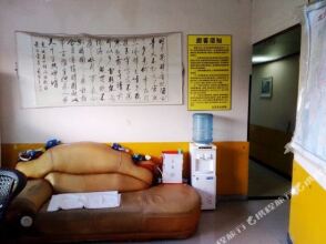 Jialeyuan Hotel, фото 4 Jialeyuan Hotel, фото 4