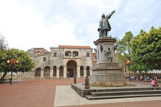 Intercontinental Real Santo Domingo, фото 11
