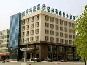 GreenTree Inn Jiangsu Changzhou Tianning Culture Palace Express Hotel