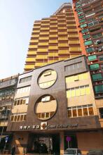 Grand Harbour Hotel, фото 12 Grand Harbour Hotel, фото 12