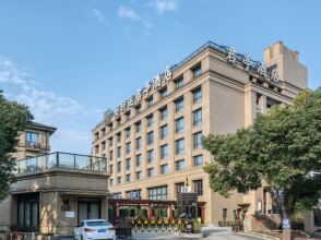 Good Fortune SSAW Boutique Hotel, фото 44