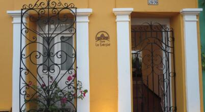 Casa La Sierpe, фото 10 Casa La Sierpe, фото 10