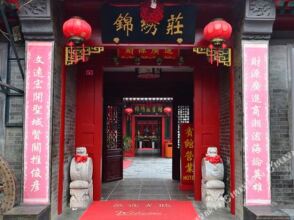 Qianmen Courtyard Hotel, фото 29