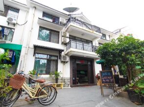 Bark Youth Hostel, фото 45 Bark Youth Hostel, фото 45