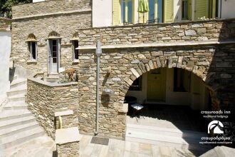 Crossroads Inn, фото 43