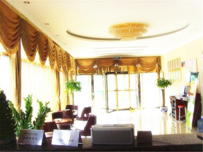 GreenTree Inn Beijing Shunyi Xinguozhan Express Hotel, фото 14