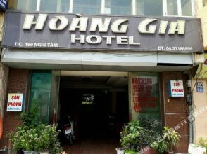 Hoang Gia Hotel, фото 13