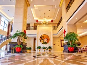 Fuzhou Kingdom Hotel, фото 18