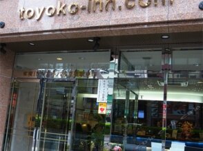 Toyoko Inn Tokyo Akiba Asakusabashi-eki Higashi-guchi