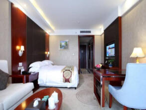 Fuzhou Kingdom Hotel, фото 14