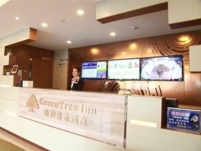 GreenTree Inn Changzhou Jintan district Zhixi Town South Zhenxing Road Express Hotel, фото 50