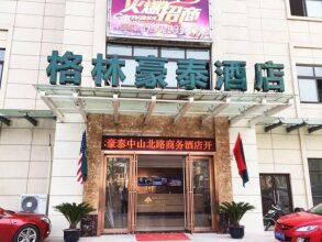 GreenTree Inn Suzhou North Zhongshan Road Weiye Yingchun Plaza Business Hotel, фото 36