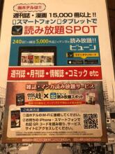 Hotel U, фото 11 Hotel U, фото 11