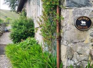 Shemore On Loch Lomond, фото 15