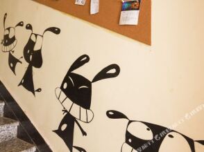 Bark Youth Hostel, фото 47 Bark Youth Hostel, фото 47