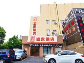 Home Inn, фото 9 Home Inn, фото 9