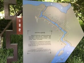 Hangzhou Silver Star Hotel, фото 23 Hangzhou Silver Star Hotel, фото 23