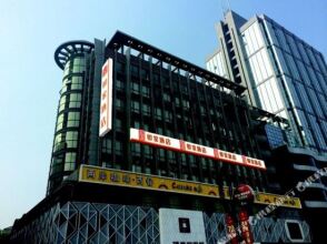 Home Inn, фото 26 Home Inn, фото 26