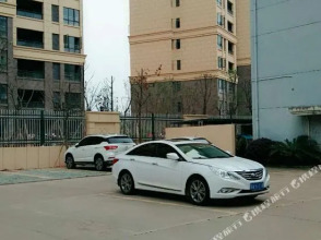 Jinjiang Inn Jian Jifu Road, фото 21